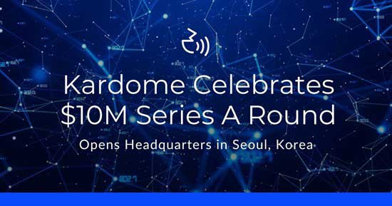 Kardome 宣布完成 1000 万美元 A 轮融资，以推动空间听觉 AI 技术的创新