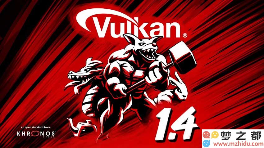 Vulkan1.4正式发布，新增扩展功能并强化8K渲染体验