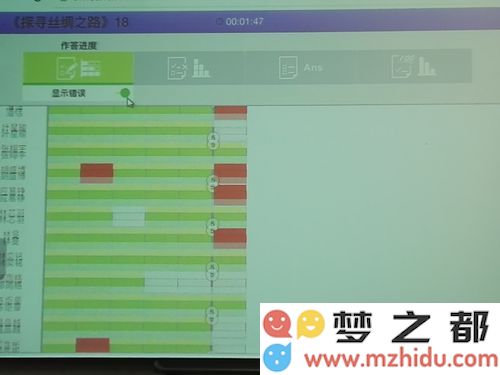 QQ超市每日心愿消失深度解析：原因探究与解决方案探寻